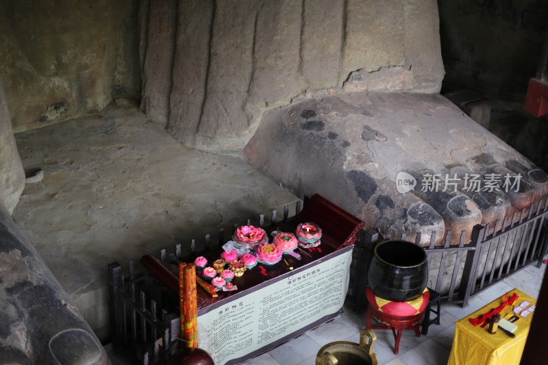 四川自贡荣县大佛寺荣县大佛的脚