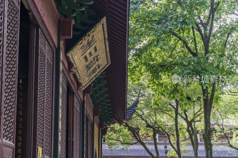 杭州西湖飞来峰灵隐寺千年古刹古建筑