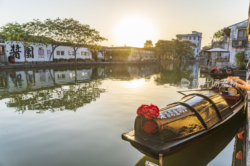 绍兴安昌古镇江南水乡风景