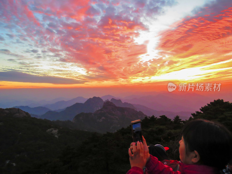 中国安徽黄山旅游风光