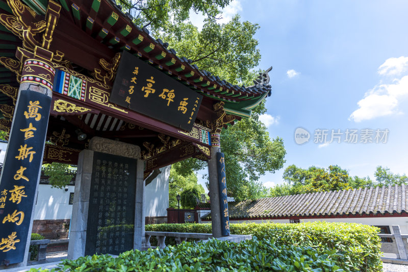 武汉汉阳晴川阁古建筑风景