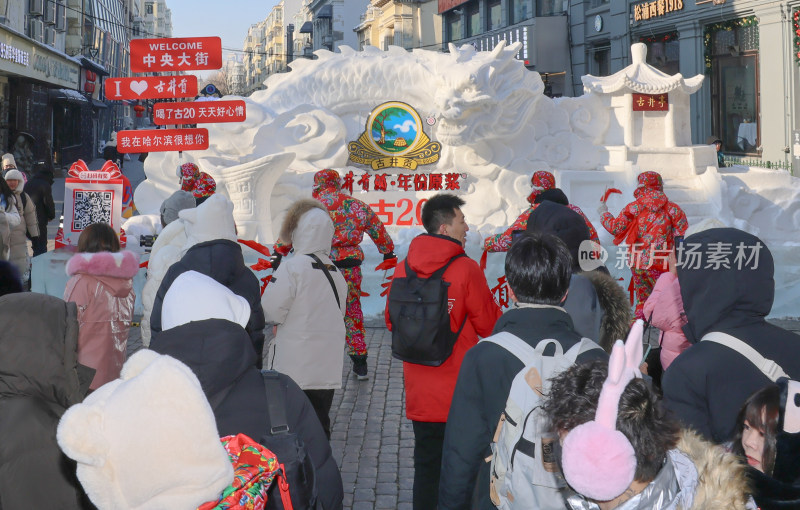 中央大街上的民俗表演