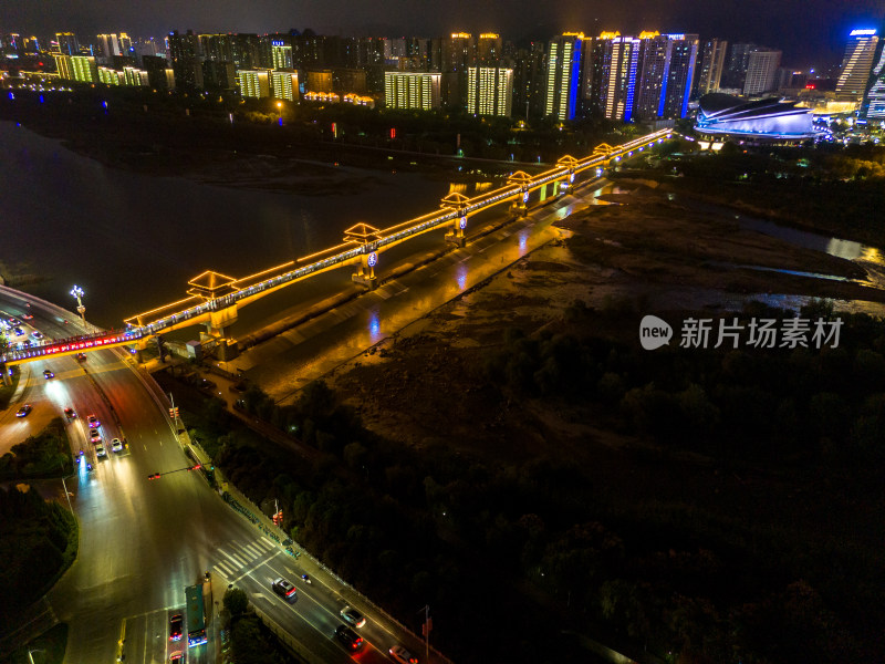 陕西宝鸡城市夜景灯光航拍图