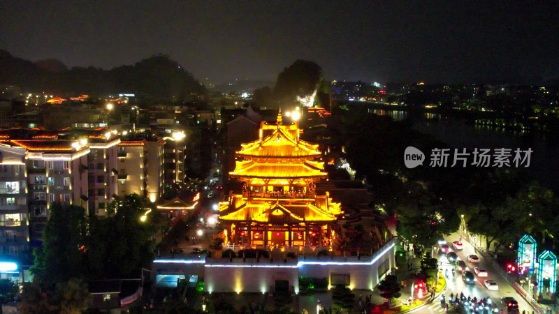 桂林逍遥楼夜景航拍图