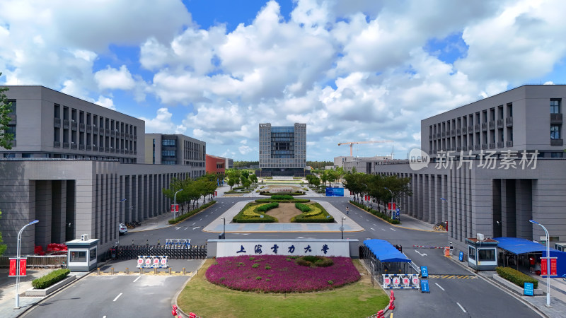 上海电力大学校园大门全景