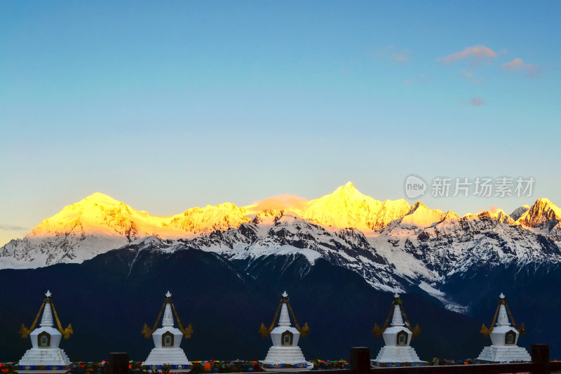 梅里雪山日照金山自然风景