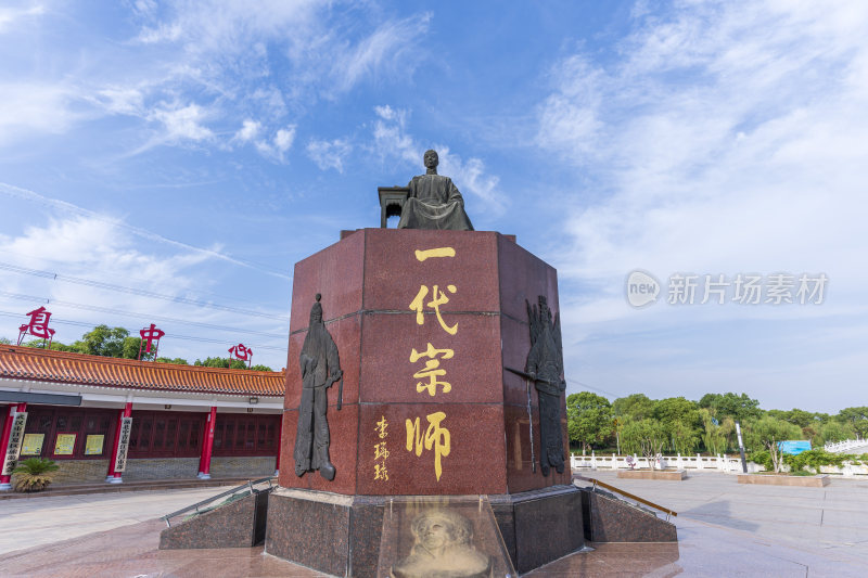 武汉江夏区谭鑫培公园风景