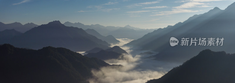 浙江丽水松阳高山山谷云海航拍晨曦