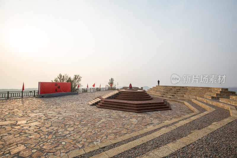 山西省运城市芮城县西侯度遗址景区