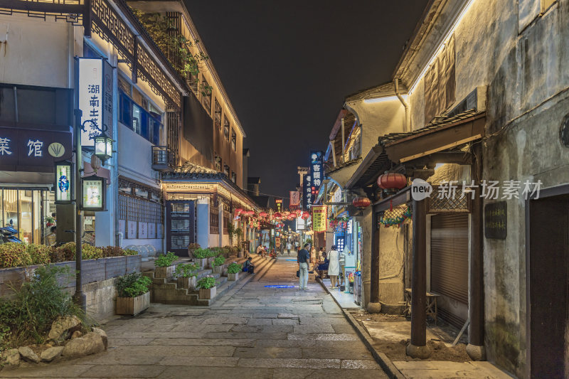 绍兴仓桥直街江南水乡夜景