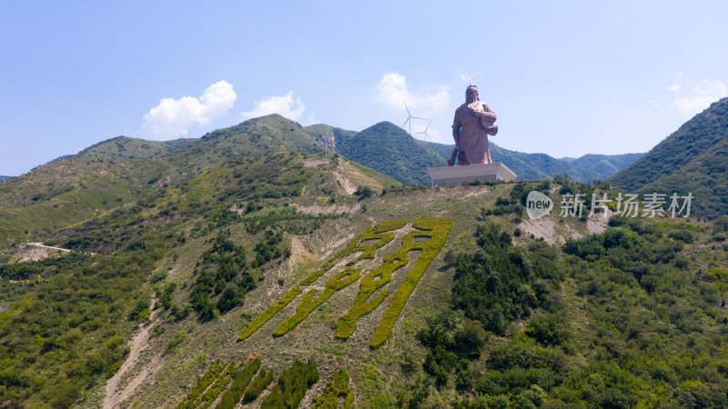 山西运城解州关帝像航拍