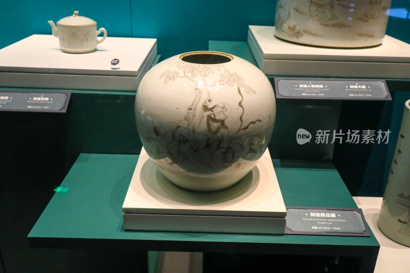 淄博陶瓷琉璃博物馆历史文物展品