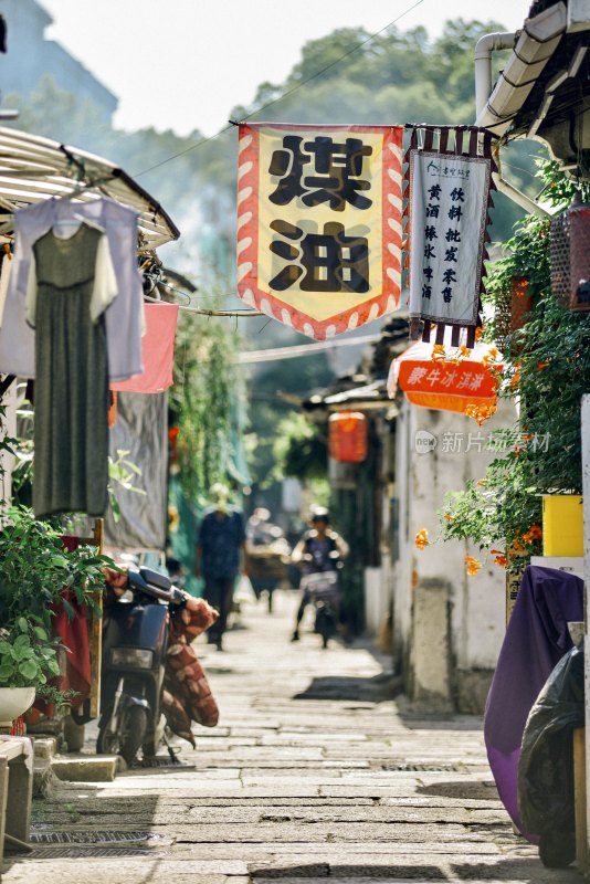 绍兴书圣故里历史街区