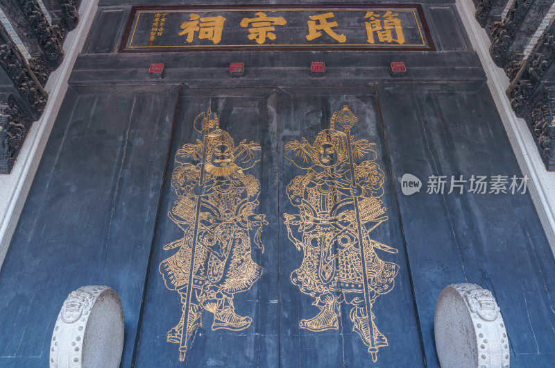 广州海珠小洲村简氏宗祠传统民居老建筑