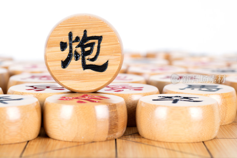 中国象棋