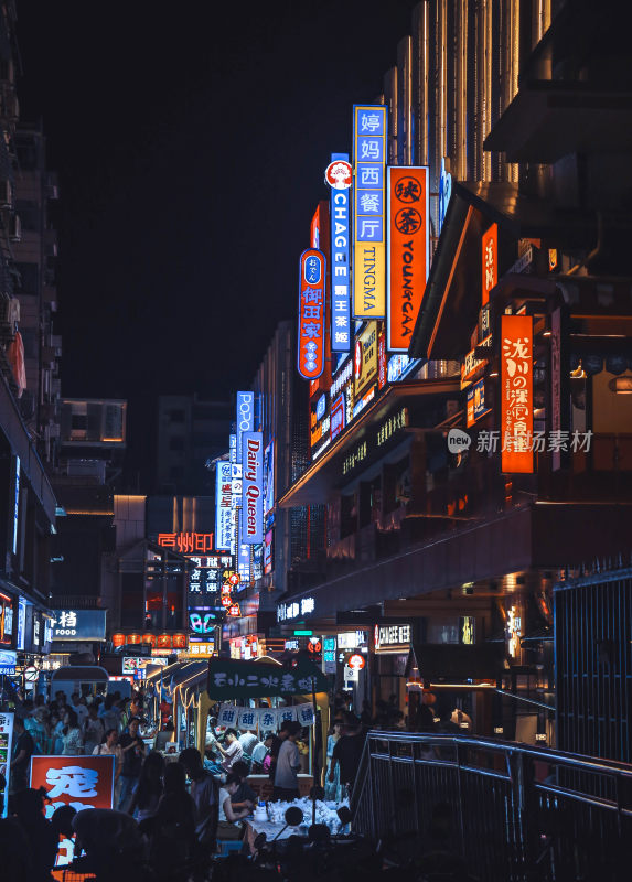 合肥淮河步行街夜景