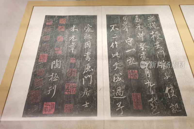 成都博物馆汉字中国展