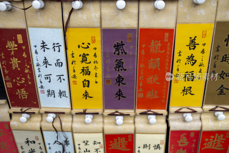 陕西西安人文街拍