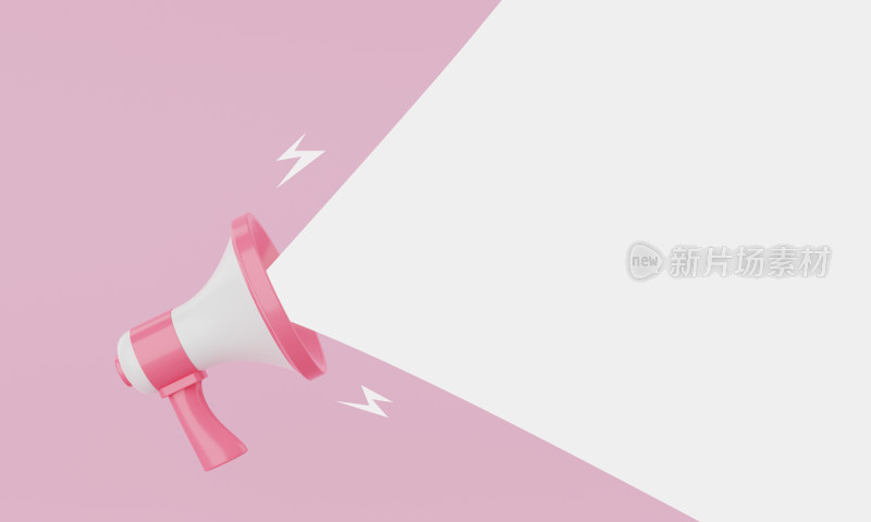 粉色扩音器发声效果画面