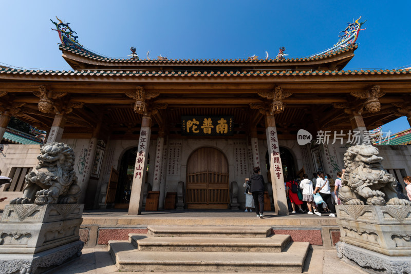 厦门南普陀寺