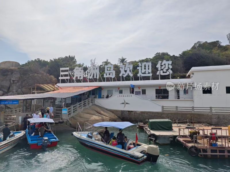 三角洲岛登岛码头