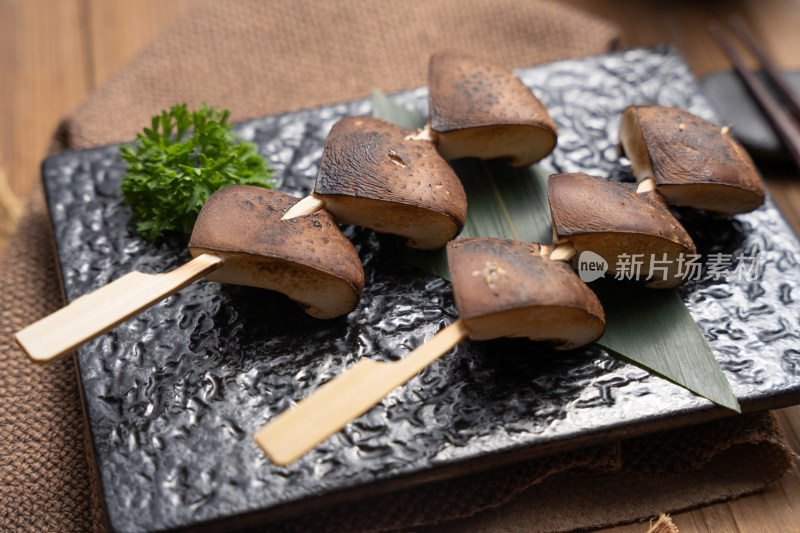 日式烤香菇