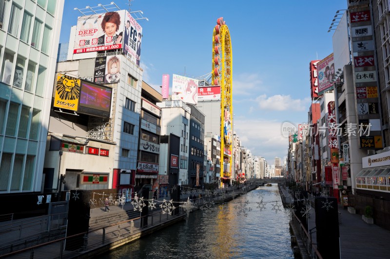 日本大阪