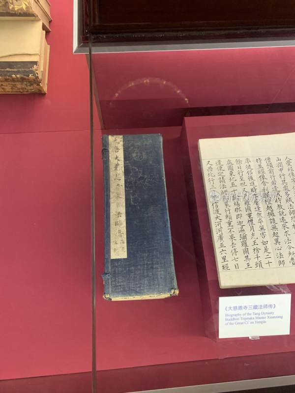 西安大雁塔文物馆