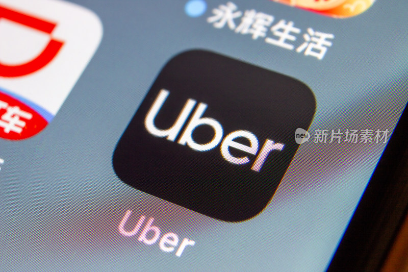 微距拍摄手机图标  Uber出行App