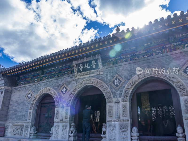 山西五台山普化寺禅院早上风景