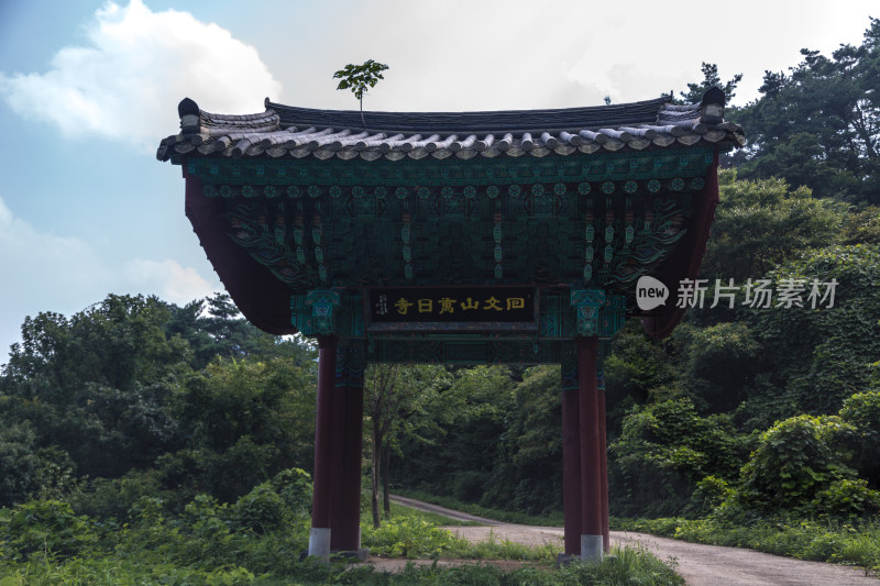 韩国全罗北道万日寺