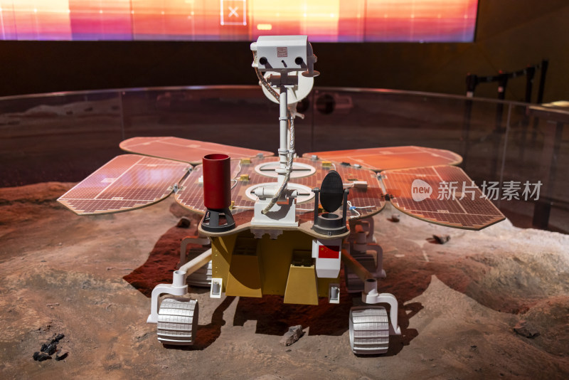 天问一号火星探测器