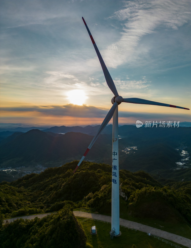 风车 日出 天空 风力发电