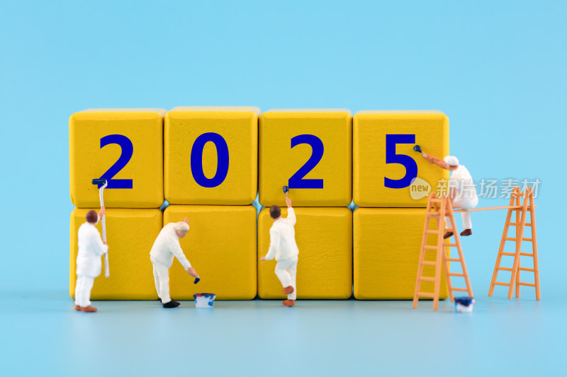 微缩创意2025年元旦被刷新