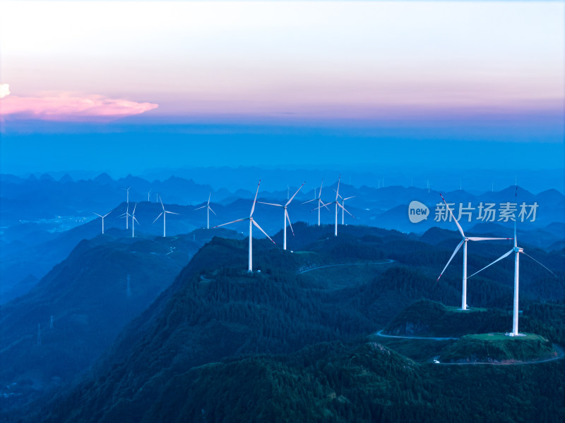 绿色能源风能发电喀斯特地貌