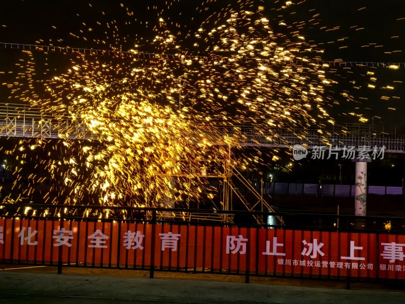 非遗：夜空中的铁火繁花