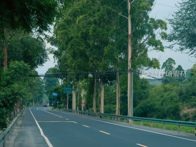 乡村四好公路