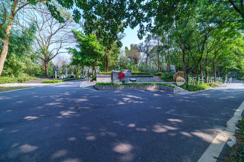 广州雕塑公园唐大禧雕塑园入口广场