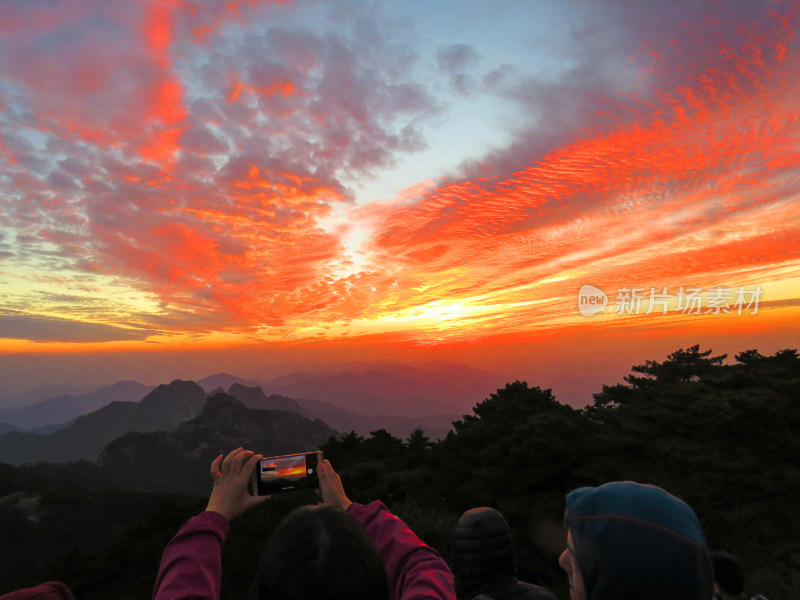 中国安徽黄山旅游风光