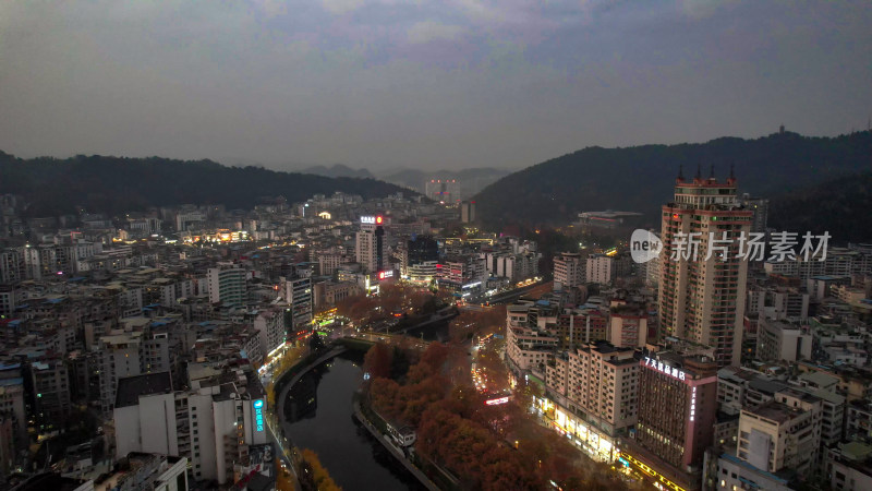 贵州遵义城市晚霞夜幕降临航拍图