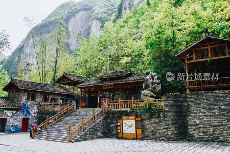 安顺格凸河风景区