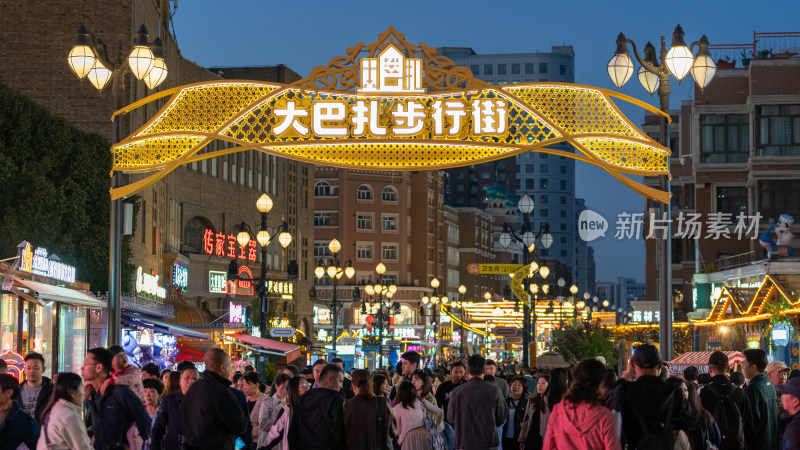 中秋节假期的中国新疆国际大巴扎