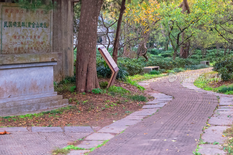 南京钟山风景名胜区明孝陵园林风景