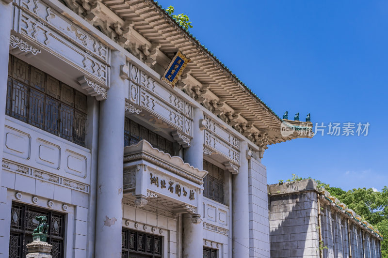 武汉湖北省立图书馆旧址风景