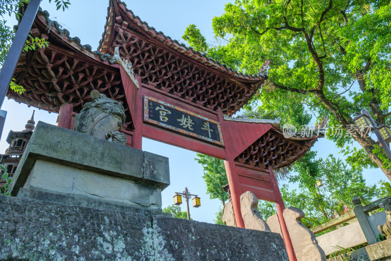 四川宜宾真武山古建筑群