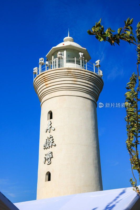 黄石磁湖景区城市风光，眺望城市天际线